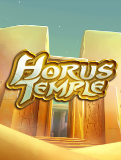 Horus Temple